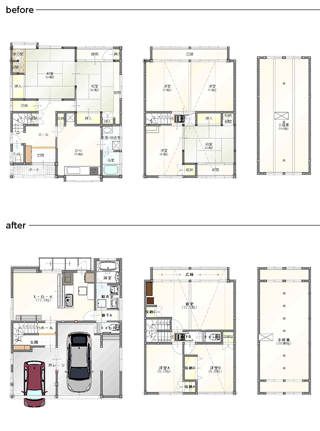 ハーバーハウスの新築 家づくり 事例「インナーガレージと造作たっぷりLDKのリノベーション住宅」